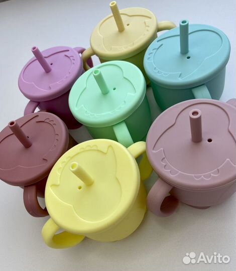 Поильник с трубочкой для детей