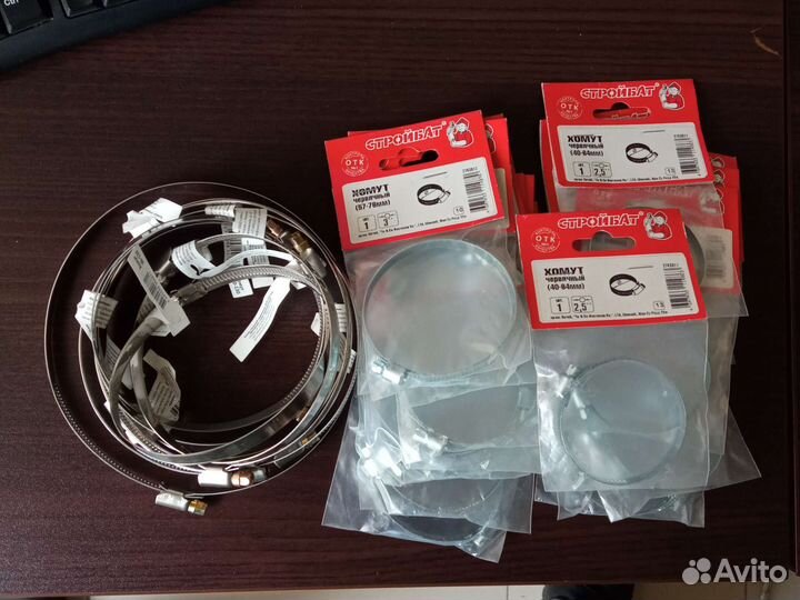 Червячные хомуты