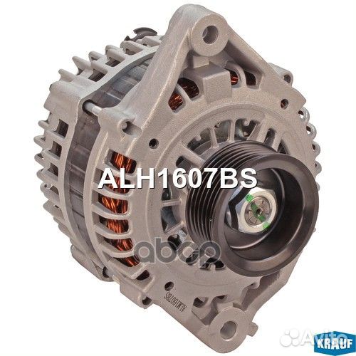 Генератор ALH1607BS Krauf
