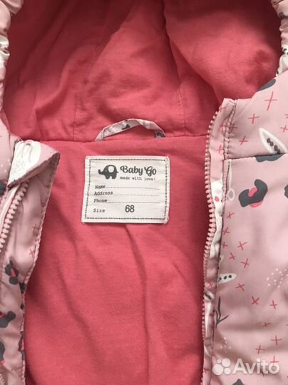 Комбинезон