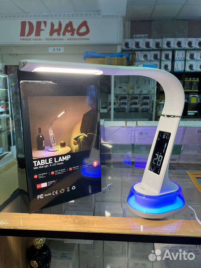 Умная лампа