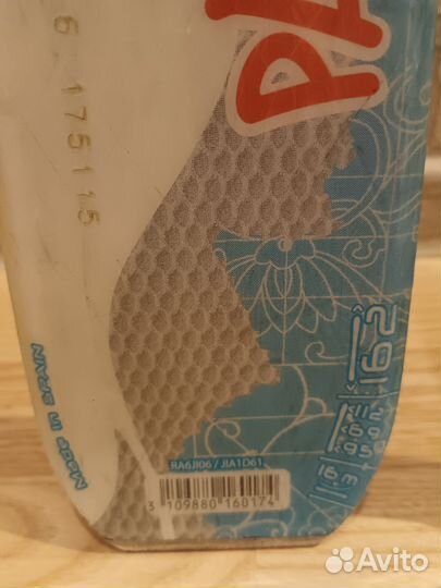 Горные лыжи с ботинками женские