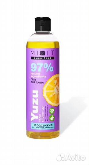 Ароматные гель для душа