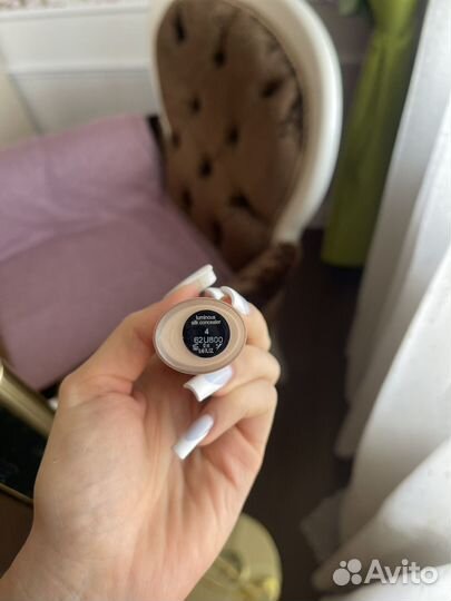 Armani консилер