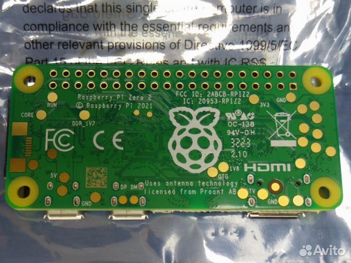 Raspberry pi zero 2w