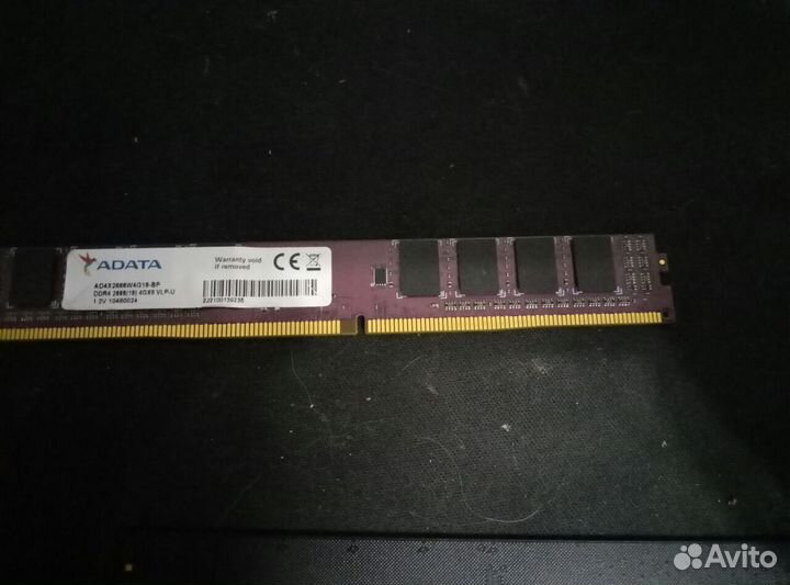 Оперативная память ddr4 4х2