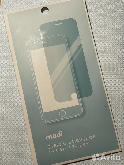 Защитное стекло iPhone 6+ / 6s+ / 7+ / 8+