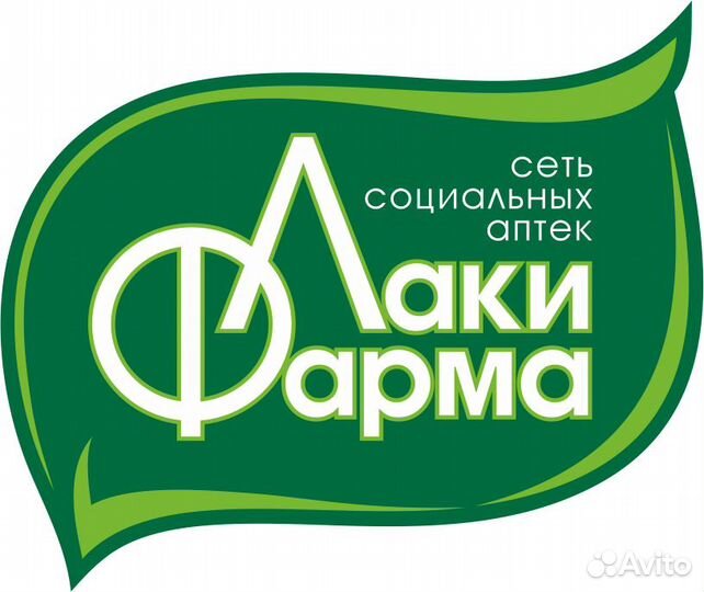 Консультант отдела ортопедии