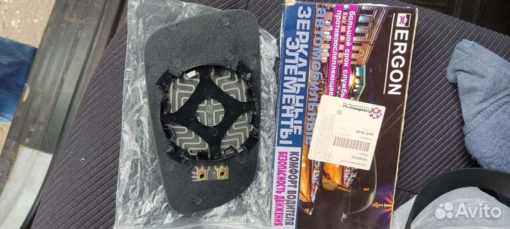 Боковое зеркало