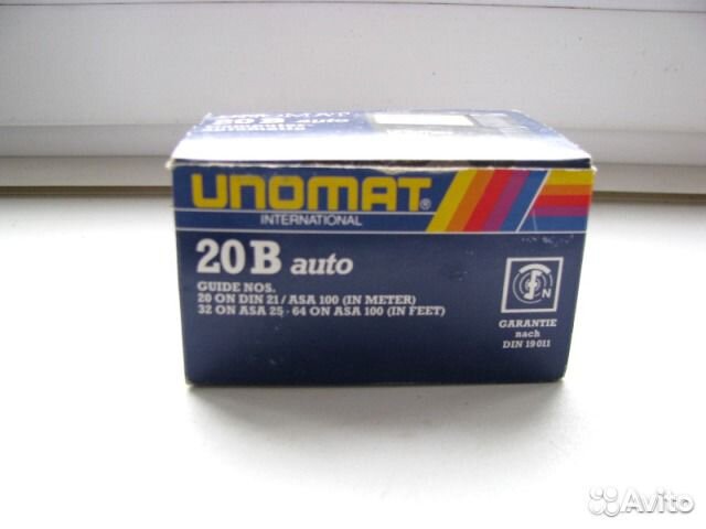 Фотовспышка Unomat 20 B