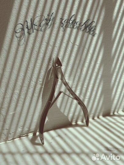 Кусачки для кутикул маникюрные