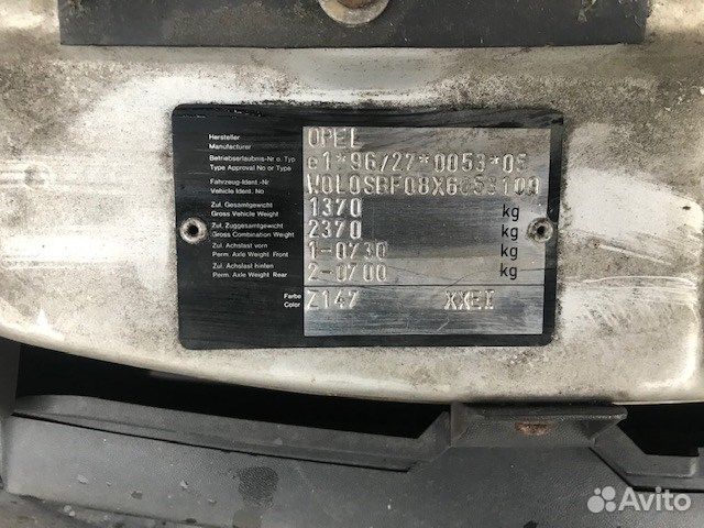 Разбор на запчасти Opel Corsa B 1993-2000