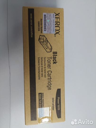Картридж 106r01338 для xerox Phaser 6125