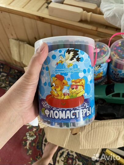 Фломастеры