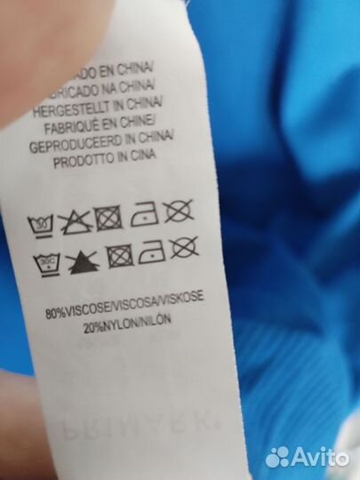 Джемпер primark