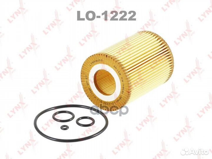 Фильтр масляный chrysler 300C 3.0D/MB W204/W211