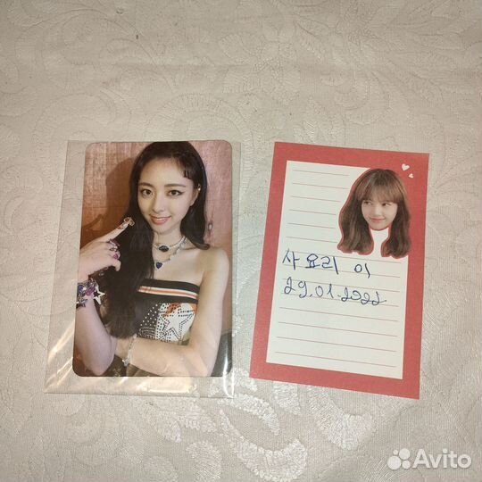 Карта и открытки юна иччи itzy