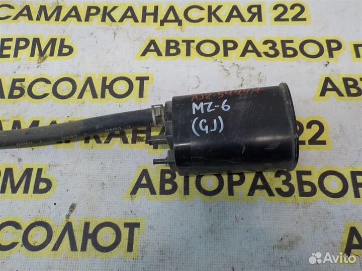 Абсорбер (фильтр угольный) Mazda Mazda 6 (GJ) 201