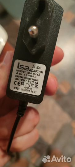 Wifi роутер adsl2+