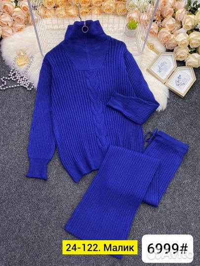 Костюм двойка женский кашемир единый 44 - 54 р