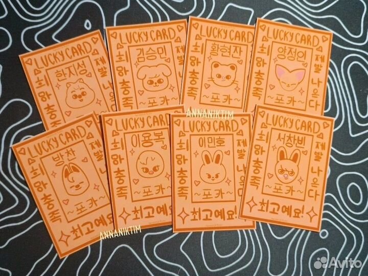 Талисманы с группами BTS, Twice, Stray Kids, Ive