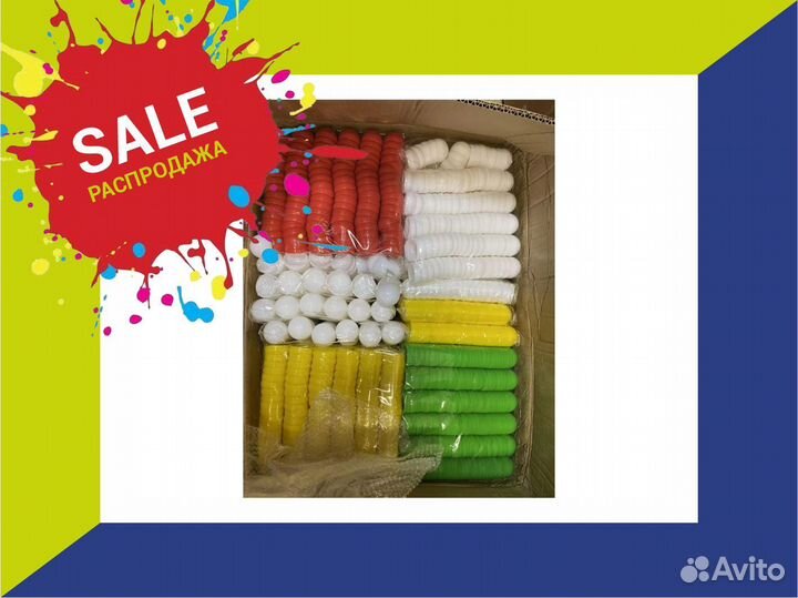 Шары для лототрона