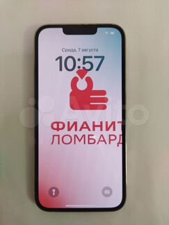 iPhone 13 Pro, 1 ТБ