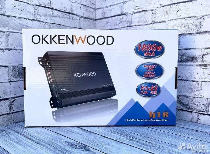 Усилитель kenwood, ok Alpaine 418 4х канальный