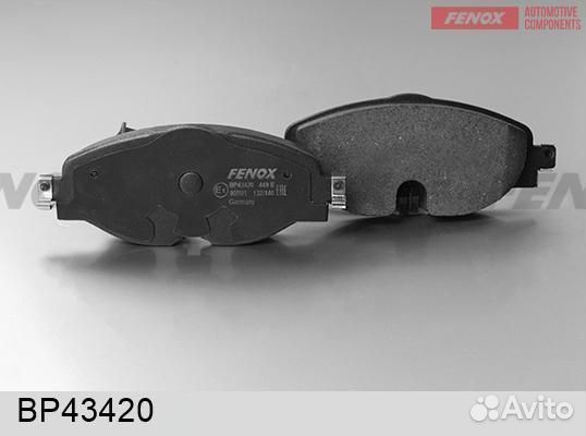 Колодки дисковые передние audi a3, vw golf vii 1.2