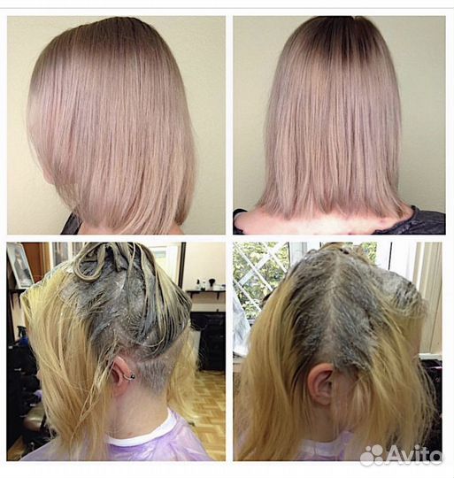 Парикмахер-универсал