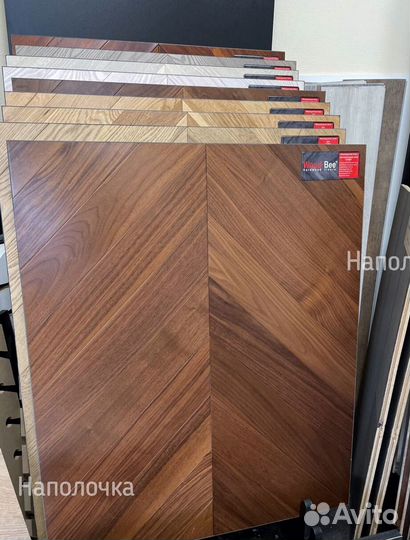 Паркетная доска орех американский