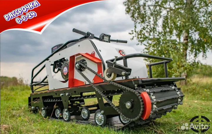 Мотобуксировщик бтс Лонг 15 лс (длинная гусеница)