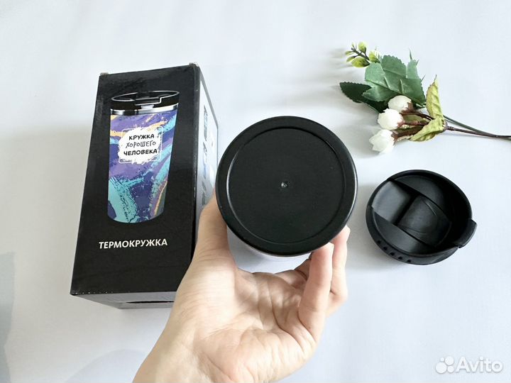 Термокружка новая