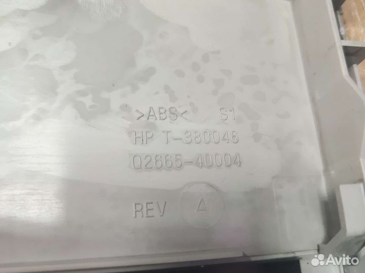 Стекло сканера Q2665-40004 для HP LJ 3020