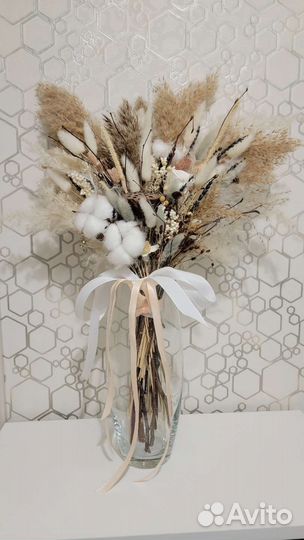 Свадебный букет из сухоцветов