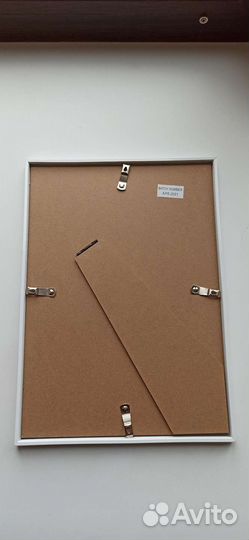 Фоторамки новые А4 5 шт Леруа 21х29,7