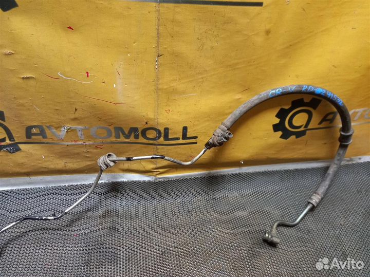 Трубка гидроусилителя honda CR-V RD2