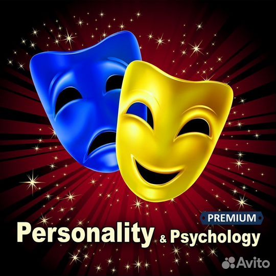 Personality and Psychology Premium PS4 PS5