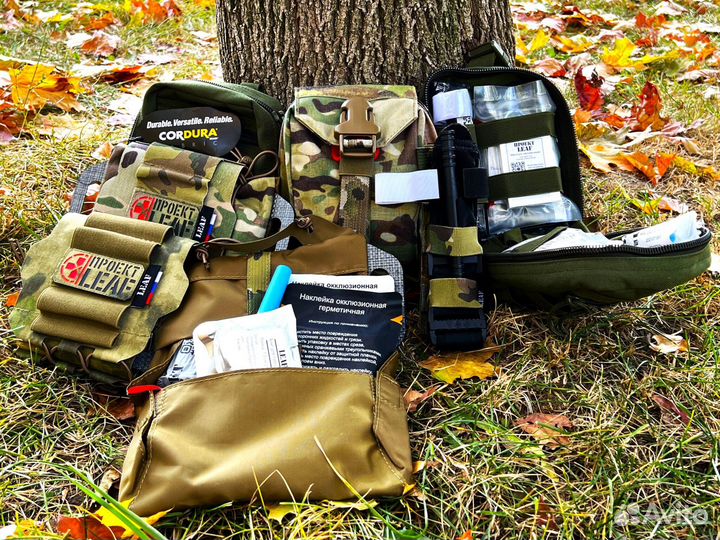 Аптечки тактические в ассортименте
