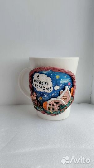 Чайные кружки, Три сезона