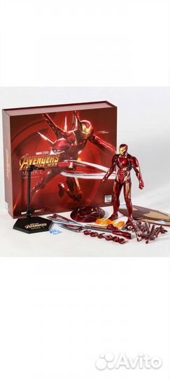 Фигурка железный человек MK50
