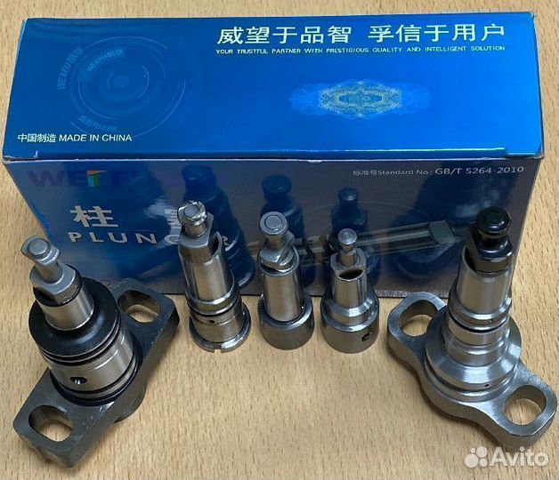Плунжерная пара 2 418 455 075 Volvo (wuxi weifu)