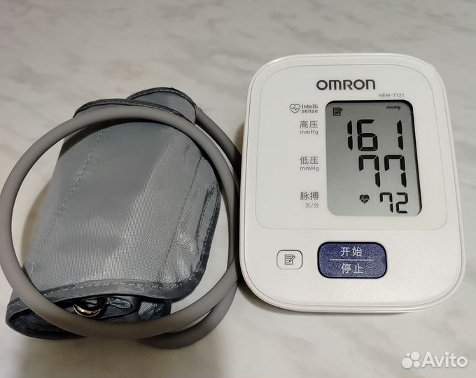 Тонометр автоматический omron новый