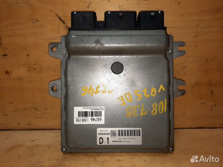 Блок управления двс nissan teana