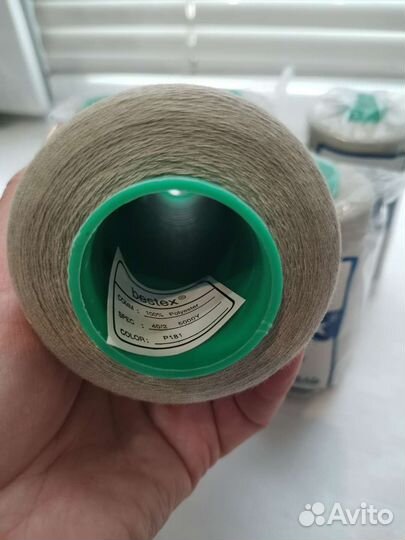 Нитки швейные