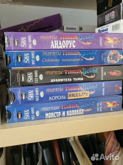 VHS кассеты и Музыкальные dvd диски