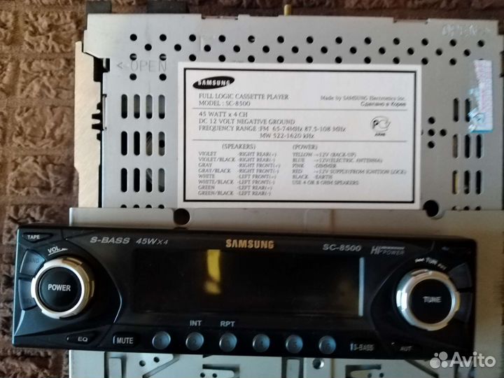 Автомагнитола