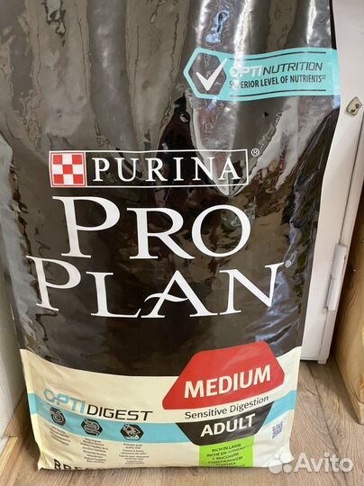Корм для собак ProPlan (проплан)