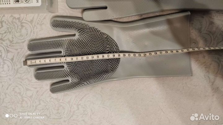 Перчатки резиновые силиконовые универсал