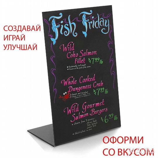 Ценники Меловые ценникодержатели таблички черные